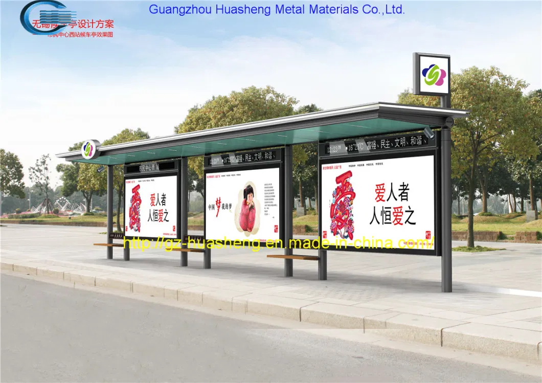 Multifunctional Smart Bus Shelter Staion (HS-BS-S004)