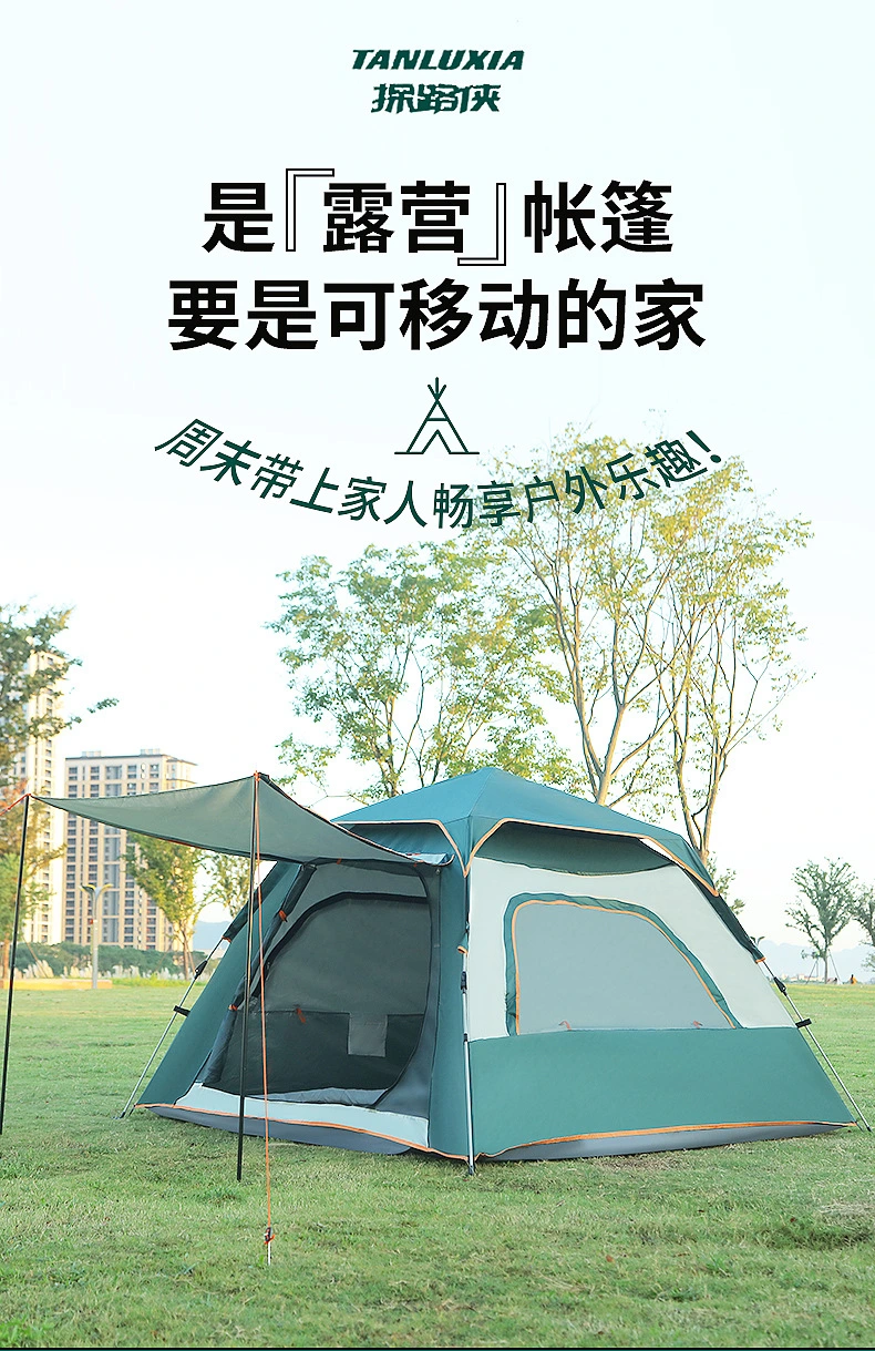 Outdoor Camp Sauna Tent Portable Pop up Square Hiking Insulated Camping Ice Cube Winter Fishing Tent