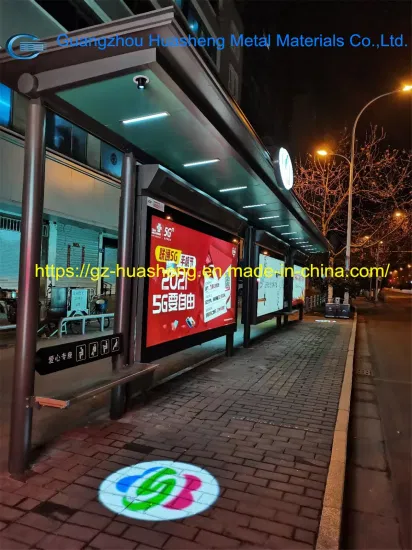Multifunctional Smart Bus Shelter Staion (HS